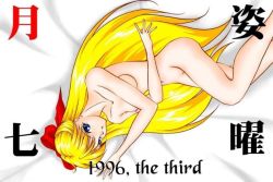 Rule 34 | 1990s (style), 1996, 1girl, aino minako, bishoujo senshi sailor moon, blonde hair, blue eyes, long hair, nude, sailor venus, solo, tagme