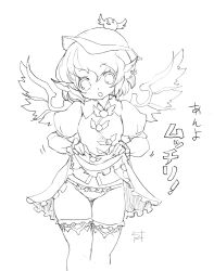 Rule 34 | 1girl, animal ears, bird ears, bird wings, blush, clothes lift, dress, dress lift, earrings, feet out of frame, frilled dress, frills, hair between eyes, hat, jewelry, lifting own clothes, long sleeves, motion lines, mystia lorelei, open mouth, panties, short hair, simple background, single earring, sleeve garter, solo, thighhighs, touhou, tsuutenkaaku, underwear, white background, winged hat, wings