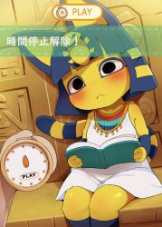 Rule 34 | 1girl, :&lt;, ?, animal crossing, animal ears, ankha (animal crossing), black eyes, blue hair, blush, book, breasts, cat ears, cat girl, cat tail, closed mouth, dagashi (daga2626), dress, english text, furry, furry female, highres, holding, holding book, looking at viewer, nintendo, pov, sitting, small breasts, solo focus, tail, time stop, translation request, white dress, yellow fur