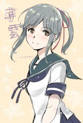 Rule 34 | 1girl, bad id, bad twitter id, blue sailor collar, brown eyes, character name, commentary request, grey hair, hair ribbon, highres, kantai collection, kurogin19, long hair, looking at viewer, one-hour drawing challenge, ponytail, red ribbon, ribbon, sailor collar, solo, upper body, usugumo (kancolle)