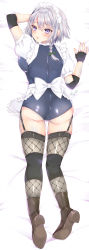 Rule 34 | 1girl, absurdres, adapted costume, alternate eye color, apron, ass, back, blue shorts, blue vest, bow, braid, breasts, cismlyri, commission, compression sleeve, fingerless gloves, fishnets, from above, garter straps, gloves, green bow, high heels, highres, izayoi sakuya, lips, lying, medium breasts, on stomach, pixiv commission, purple eyes, shirt, short hair, shorts, silver hair, solo, touhou, twin braids, vest, waist apron, white bow, white shirt
