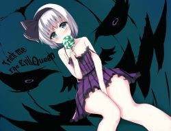 Rule 34 | 1girl, between legs, blush, breasts, camisole, candy, commentary, english text, green eyes, hair ribbon, hairband, halloween, hand between legs, jack-o&#039;-lantern, konpaku youmu, legs together, lollipop, looking at viewer, off shoulder, petite, ribbon, ringed eyes, shamuichi, short hair, silver hair, sitting, small breasts, smile, solo, strap slip, swirl lollipop, tareme, thighs, touhou, wide hips