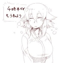Rule 34 | asakawa remon, breasts, drooling, elf, closed eyes, large breasts, monochrome, original, pajamas, pillow, pointy ears, remona-san, sketch, solo, translated, under covers