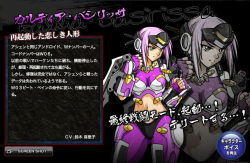 Rule 34 | 1girl, armor, banpresto, bodysuit, breasts, clenched hand, clenched hands, female focus, fighting stance, gauntlets, gloves, green eyes, helmet, impossible clothes, kaldia basirissa, large breasts, midriff, pink hair, shadow, short hair, solo, standing, super robot wars, super robot wars og saga mugen no frontier, super robot wars og saga mugen no frontier exceed, sword, weapon, zoom layer