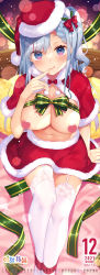 Rule 34 | 1girl, :q, absurdres, aqua hair, bekotarou, blue eyes, blush, breasts, calendar, capelet, censored, censored nipples, christmas, cleavage, closed mouth, finger to mouth, fur trim, garter straps, green ribbon, hat, heart, heart censor, highres, large breasts, long hair, looking at viewer, miniskirt, no bra, original, red hat, red skirt, ribbon, santa hat, sitting, skirt, smile, solo, thighhighs, tongue, tongue out, white thighhighs, zettai ryouiki