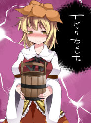 Rule 34 | 1girl, 3:, armlet, bad id, bad pixiv id, black ribbon, blonde hair, blush, brown eyes, bucket, capelet, carrying, cowboy shot, dress, electricity, eyebrows, frills, frown, hammer (sunset beach), hat, jitome, long sleeves, nose blush, orange hat, pink background, puffy long sleeves, puffy sleeves, red dress, ribbon, short hair, simple background, solo, sweat, sweatdrop, toramaru shou, touhou, translation request, wavy mouth, wide sleeves