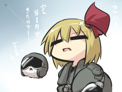 Rule 34 | 1girl, aircraft, airplane, carrying, carrying under arm, chibi, contrail, closed eyes, fang, flight goggles, goma (gomasamune), hair ribbon, unworn headwear, helmet, unworn helmet, kedama (touhou), pilot suit, ribbon, rumia, text focus, touhou, translation request
