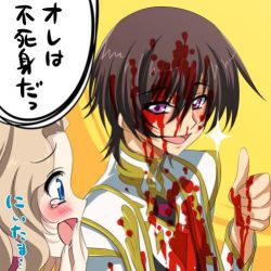 Rule 34 | 00s, 1boy, 1girl, blood, brother and sister, code geass, good end, lelouch vi britannia, lowres, nunnally vi britannia, siblings, smile, sparkle, spoilers, thumbs up, translated