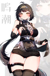 Rule 34 | 1girl, absurdres, ahoge, bandaged arm, bandages, bare shoulders, belt, black belt, black gloves, black hair, black shirt, black shorts, black thighhighs, blush, breasts, chromatic aberration, cleavage, clothes lift, commentary, cowboy shot, elbow pads, english commentary, female rover (wuthering waves), gloves, hair intakes, hair ornament, hairclip, halterneck, highres, large breasts, logo, long hair, looking at viewer, multicolored hair, parted lips, partially fingerless gloves, pelvic curtain, pelvic curtain lift, pouch, rover (wuthering waves), shirt, short shorts, shorts, sideboob, skindentation, solo, streaked hair, teeth, thick thighs, thigh pouch, thigh strap, thighhighs, thighs, very long hair, weiic, wuthering waves, yellow eyes