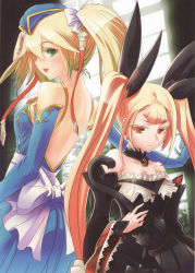 Rule 34 | 2girls, absurdres, alternate hair length, alternate hairstyle, arc system works, back, back-to-back, backless dress, backless outfit, bare shoulders, blazblue, blonde hair, detached sleeves, dress, gothic lolita, gown, green eyes, hair bobbles, hair ornament, hair ribbon, hat, highres, lolita fashion, long hair, multiple girls, noel vermillion, official art, rachel alucard, red eyes, ribbon, slit pupils, twintails, umbrella