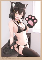Rule 34 | 1girl, absurdres, animal ear fluff, animal ears, animal hands, arm support, bare arms, bare shoulders, bell, bikini, black bikini, black hair, black thighhighs, bow, bowtie, breasts, cat cutout, cat ears, cat girl, cat tail, chain, cleavage, clothing cutout, extra ears, fangs, gloves, hair between eyes, hair ornament, hand up, highres, jingle bell, karutamo, looking at viewer, medium breasts, navel, non-web source, one eye closed, open mouth, original, paw gloves, plaid, plaid bikini, shelf, short hair, side-tie bikini bottom, sidelocks, solo, stomach, swimsuit, tail, thighhighs, translation request, window, yellow eyes