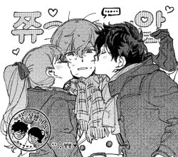 Rule 34 | ..., 1girl, 2boys, akechi gorou, amamiya ren, atlus, bac0n pancakes, bisexual male, blush, bow, closed eyes, curly hair, embarrassed, glasses, gloves, hair between eyes, hair bow, hair ribbon, hair tied, heart, jacket, kiss on the cheek, kissing cheek, long hair, long sleeves, monochrome, multiple boys, persona, persona 5, ponytail, ribbon, sandwiched, scarf, short hair, simple background, sleeves past elbows, speech bubble, sweat, white background, winter clothes, yoshizawa kasumi