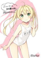 Rule 34 | 1girl, ahoge, bekotarou, blonde hair, blush, collarbone, covered navel, flat chest, green eyes, groin tendon, leaning forward, long hair, looking at viewer, name tag, new school swimsuit, one-piece swimsuit, original, school swimsuit, smile, solo, standing, swimsuit, translation request, twintails, twitter username, white school swimsuit, white one-piece swimsuit