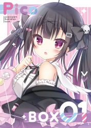 Rule 34 | 1girl, ahoge, bare shoulders, black bow, black hair, black jacket, blush, bow, breasts, center frills, comiket 99, commentary request, cover, cover page, frills, hair bow, hair ornament, hand up, hood, hood down, hooded jacket, jacket, long sleeves, looking at viewer, looking to the side, medium breasts, multicolored hair, off shoulder, open clothes, open jacket, open mouth, original, picpicgram, purple hair, red eyes, shirt, skull hair ornament, sleeveless, sleeveless shirt, solo, streaked hair, stuffed animal, stuffed toy, teddy bear, twintails, upper body, white shirt, x hair ornament