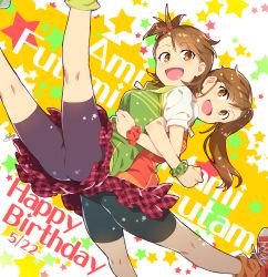 Rule 34 | 2girls, :d, back-to-back, bike shorts, brown eyes, brown hair, character name, dated, futami ami, futami mami, happy birthday, idolmaster, idolmaster (classic), lifting person, locked arms, long hair, multiple girls, open mouth, redrop, shorts, shorts under skirt, siblings, side ponytail, signature, sisters, skirt, smile, star (symbol), twins