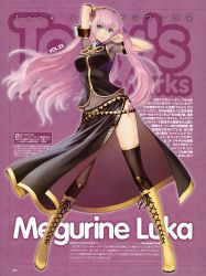 Rule 34 | 1girl, absurdres, arms up, belt, black skirt, black thighhighs, blue eyes, boots, character name, cross-laced footwear, female focus, full body, headphones, highres, legs, long hair, looking at viewer, megurine luka, midriff, navel, pink hair, purple background, see-through, side slit, skirt, smile, solo, standing, teeth, thighhighs, tony taka, turtleneck, vocaloid, yellow footwear