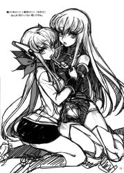 Rule 34 | 2girls, absurdres, ass, bare shoulders, boots, bow, c.c., code geass, creayus, detached sleeves, dual persona, greyscale, hair bow, highres, long hair, miniskirt, monochrome, multiple girls, pencil skirt, robot ears, scan, sketch, skirt, thigh boots, thighhighs, translation request