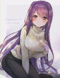 Rule 34 | 1girl, between legs, black pants, blush, breasts, casual, commentary, doki doki literature club, english text, hair between eyes, hair ornament, hairclip, hand between legs, hand on own chest, highres, large breasts, long hair, looking at viewer, pants, purple eyes, purple hair, ribbed sweater, sitting, solo, sweater, touko 56, turtleneck, turtleneck sweater, very long hair, yuri (doki doki literature club)