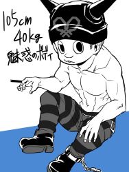 Rule 34 | 1boy, abs, blush stickers, chain, danganronpa (series), danganronpa v3: killing harmony, fake horns, greyscale, half-closed eyes, hat, horned headwear, horns, hoshi ryoma, looking at viewer, male focus, monochrome, pants, parted lips, simple background, sitting, solo, spot color, striped clothes, striped pants, tanotsuku daisuke, topless male, white background