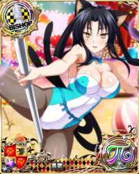 Rule 34 | 1girl, animal ears, bare shoulders, bishop (chess), black hair, bow, bracelet, breasts, card (medium), cat ears, cat tail, character name, chess piece, cleavage, covered navel, detached collar, covered erect nipples, facial tattoo, hair rings, hairband, high school dxd, high school dxd pi, jewelry, kuroka (high school dxd), large breasts, leotard, lipstick, long hair, looking at viewer, makeup, multiple tails, official art, open mouth, pantyhose, pole, pole dancing, purple lips, slit pupils, smile, solo, spread legs, tail, tattoo, trading card, yellow eyes