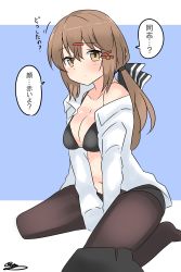 Rule 34 | absurdres, black bra, black ribbon, blush, bra, breasts, brown eyes, brown hair, cleavage, hair ornament, hairclip, highres, kantai collection, leggings, looking at viewer, medium breasts, noruren, open clothes, pantyhose, ribbon, signature, simple background, solo, speech bubble, star (symbol), tashkent (kancolle), twintails, underwear