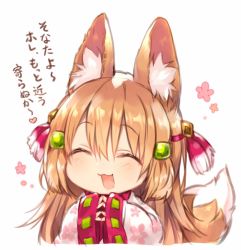 Rule 34 | 1girl, :3, animal ear fluff, animal ears, blonde hair, blush, chibi, closed eyes, commentary request, fingers together, floral print, flower, fox ears, fox tail, hair ornament, highres, japanese clothes, kitsune, long hair, long sleeves, open mouth, original, simple background, smile, solo, sukemyon, tail, translation request, white background, wide sleeves