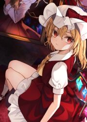 Rule 34 | 1girl, ascot, blonde hair, closed mouth, collared shirt, crystal, flandre scarlet, frilled skirt, frills, hair between eyes, hat, highres, long hair, mob cap, one side up, red eyes, red skirt, red vest, shirt, short sleeves, sitting, skirt, socks, solo, touhou, vest, white hat, white shirt, white socks, wings, yellow ascot, yuineko