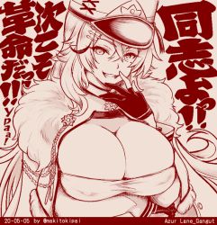 Rule 34 | azur lane, breasts, bursting breasts, cleavage, crossed bangs, dated, fur trim, gangut (azur lane), gloves, hair between eyes, hat, japanese text, large breasts, long hair, looking at viewer, makitokipai, mole, mole under eye, monochrome, peaked cap, red theme, russian text, shirt, solo, tagme, very long hair, white shirt