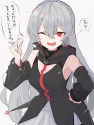 Rule 34 | 1girl, arknights, asususususu, bare shoulders, braid, cleavage cutout, clothing cutout, commentary, cross hair ornament, crown braid, detached sleeves, hair between eyes, hair ornament, hand on own hip, highres, long hair, nail polish, one eye closed, open mouth, pinching gesture, pointy ears, red eyes, red nails, silver hair, simple background, solo, translated, warfarin (arknights), white background