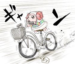 Rule 34 | 1boy, animal crossing, bicycle, dom (animal crossing), full body, horns, male focus, nintendo, open mouth, pun, sheep, sheep horns, shirt, simple background, sin moriyama, solo, tears, tie-dye, white background