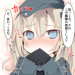 Rule 34 | 10s, 1girl, bad id, bad pixiv id, blonde hair, blue eyes, blush, commentary request, garrison cap, hat, heart, heart-shaped pupils, kantai collection, long hair, matsushita yuu, nose blush, solo, sweat, symbol-shaped pupils, translation request, u-511 (kancolle)