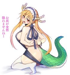 Rule 34 | 10s, 1girl, ass, backless dress, backless outfit, bad id, bad twitter id, bare back, blonde hair, breasts, butt crack, dragon girl, dragon horns, dragon tail, drawstring, dress, grey sweater, halterneck, harukigenia, horns, inactive account, kobayashi-san chi no maidragon, large tail, long hair, meme attire, naked sweater, no shoes, open mouth, ribbed sweater, sideboob, sleeveless, sleeveless turtleneck, sweater, sweater dress, tail, thighhighs, tohru (maidragon), translated, turtleneck, turtleneck sweater, twintails, virgin killer sweater