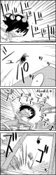 Rule 34 | 4koma, cart, comic, commentary request, crash, greyscale, hat, highres, looking at viewer, monochrome, no humans, puff, scarf, shameimaru aya, silent comic, stairs, tani takeshi, tokin hat, torii, touhou, translation request
