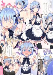 Rule 34 | 2boys, @ @, absurdres, apron, arms up, backless dress, backless outfit, black bow, black bowtie, blue eyes, blue hair, blush, bow, bowtie, cat hair ornament, closed eyes, crossdressing, dress, embarrassed, fang, frilled dress, frills, from behind, full-face blush, gradient background, hair ornament, halterneck, highres, looking at viewer, maid apron, maid headdress, male focus, mirror, multiple boys, musical note, open mouth, original, own hands together, reflection, short hair, tareme, tears, translation request, trap, uro (urotanc), wide-eyed