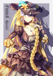 Rule 34 | 1girl, alternate costume, bad id, bad pixiv id, blonde hair, blue eyes, blush, braid, breasts, choker, cleavage, cross, cross necklace, dress, fate/grand order, fate (series), flower, frilled dress, frills, hair over shoulder, hair ribbon, hat, hat flower, hat ribbon, headpiece, jeanne d&#039;arc (fate), jeanne d&#039;arc (ruler) (fate), jewelry, large breasts, long braid, long hair, looking at viewer, necklace, ribbon, single braid, smile, solo, very long hair, xi zhujia de rbq