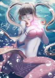 Rule 34 | 1girl, absurdres, blonde hair, bra, character name, dated, highres, jewelry, long hair, looking at viewer, mermaid, mermaid melody pichi pichi pitch, monster girl, nanami lucia, necklace, pegazora, pink bra, shell, shell necklace, underwear