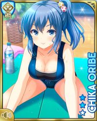 Rule 34 | 1girl, bare arms, bare legs, bare shoulders, black shorts, blue bra, blue eyes, blue hair, bra, breasts, card (medium), character name, cleavage, day, girlfriend (kari), gym, indoors, large breasts, long hair, looking at viewer, midriff, navel, official art, oribe chika, ponytail, qp:flapper, shirt, shorts, sitting, smile, solo, sports bra, sweat, underwear, workout clothes