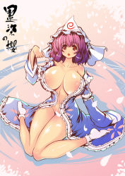 Rule 34 | 1girl, bare shoulders, breasts, brown eyes, censored, cleavage, convenient censoring, dress, female focus, full body, gradient background, gradient hair, hat, huge breasts, japanese clothes, multicolored hair, nefarian, no bra, no panties, open clothes, open dress, petals, pink hair, purple hair, saigyouji yuyuko, short hair, sitting, socks, solo, thighs, touhou