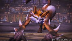 Rule 34 | 3d, cat, claws, furry, mynx, no humans, official art, solo, toukiden, yellow eyes
