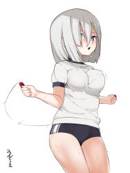 Rule 34 | 10s, 1girl, alternate costume, bad id, bad pixiv id, blue eyes, blush, bouncing breasts, breasts, buruma, covered erect nipples, cowboy shot, from side, gym uniform, hair over one eye, hamakaze (kancolle), highres, jump rope, jumping, kantai collection, large breasts, looking at viewer, mitsudoue, nipples, open mouth, rope, shirt, short hair, silver hair, simple background, solo, sweat, white background, white shirt