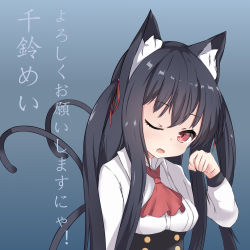 Rule 34 | 1girl, absurdres, animal ear fluff, animal ears, ascot, black hair, blue background, blush, breasts, cat ears, cat girl, cat tail, collared shirt, copyright request, fangs, hair ribbon, head tilt, highres, long sleeves, looking at viewer, multiple tails, nagato-chan, one eye closed, open mouth, red ascot, red eyes, red ribbon, ribbon, shirt, small breasts, solo, tail, tail raised, translation request, two tails, upper body, virtual youtuber, white shirt