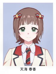 Rule 34 | 1girl, amami haruka, blazer, blue background, blush, bow, brown hair, character name, closed mouth, collar, collared shirt, dot nose, flipped hair, green eyes, hair bow, hair ribbon, id photo, idolmaster, idolmaster (classic), idolmaster million live!, idolmaster million live! theater days, jacket, light smile, necktie, official alternate costume, ohgi910, portrait, red necktie, ribbon, school uniform, shirt, short hair, sidelocks, simple background, solo, straight-on, uniform series (idolmaster), upper body, white collar