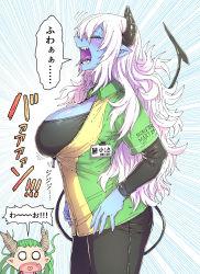 Rule 34 | 2girls, = =, absurdres, aoi hada no ten&#039;in to shiawasena tomodachi, ari naka (aoi hada no ten&#039;in to shiwasena tomodachi), black horns, black sleeves, blue skin, blush, brand name imitation, breasts, colored skin, colored tongue, demon girl, demon horns, dragon girl, dragon horns, closed eyes, green hair, highres, horns, huge breasts, id card, koike (aoi hada no ten&#039;in to shiwasena tomodachi), long hair, multiple girls, name tag, pointy ears, purple tongue, sharp teeth, speech bubble, store clerk, teeth, tongue, translation request, white hair, yawning, zyugoya