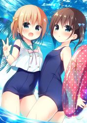 Rule 34 | 2girls, :d, ahoge, blouse, blue eyes, blue one-piece swimsuit, blue sailor collar, blue sky, blush, brown hair, cloud, cloudy sky, commentary request, covered navel, day, dutch angle, hair between eyes, hair ribbon, hanamiya natsuka, innertube, multiple girls, old school swimsuit, one-piece swimsuit, open mouth, original, outdoors, parted lips, polka dot, ribbon, sailor collar, school swimsuit, see-through, shirt, sky, sleeveless, sleeveless shirt, smile, standing, strap slip, swim ring, swimsuit, transparent, twintails, two side up, wading, water, wet, wet clothes, wet shirt, white shirt, yellow ribbon