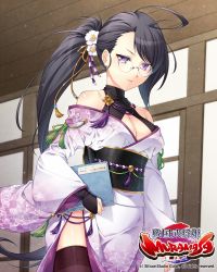 Rule 34 | 1girl, ahoge, bibyo, black thighhighs, book, breasts, bridal gauntlets, cleavage, cleavage cutout, clothing cutout, floral print, flower, glasses, hair flower, hair ornament, holding, holding book, indoors, japanese clothes, kimono, long hair, official art, ponytail, purple eyes, purple kimono, sengoku bushouki muramasa, small breasts, solo, thighhighs, wide sleeves