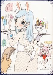 Rule 34 | 2girls, absurdres, animal ears, armpits, arms up, ass, bare back, bare shoulders, blue eyes, blue hair, blush, carrying, cup, detached collar, drinking glass, elin, closed eyes, fake animal ears, fang, fishnet pantyhose, fishnets, from behind, giving, gloves, high heels, highres, leotard, long hair, looking back, mojarin (kihara mojarin), money, multiple girls, open mouth, pantyhose, pink hair, playboy bunny, rabbit ears, religious offering, shoes, smile, standing, standing on one leg, tail, tera online, tray