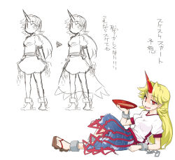 Rule 34 | 1girl, alcohol, barefoot, blonde hair, chain, character sheet, cuffs, cup, drunk, artistic error, fang, female focus, golden pe done, horns, hoshiguma yuugi, long hair, partially colored, pointy ears, red eyes, sakazuki, sake, sandals, single horn, sketch, skirt, solo, touhou, translation request, white background
