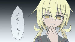 Rule 34 | 1girl, black sailor collar, blonde hair, empty eyes, female focus, gradient background, grey background, hair between eyes, hair tie, half-closed eyes, hand up, japanese text, kantai collection, long hair, looking at viewer, matching hair/eyes, parted lips, sailor collar, satsuki (kancolle), simple background, smile, solo, speech bubble, talking, teeth, translation request, twintails, yellow eyes, zerotsuu