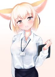 Rule 34 | 1girl, absurdres, animal ears, black skirt, blonde hair, breasts, brown eyes, clipboard, collared shirt, commentary request, fennec (kemono friends), fox ears, fox girl, gradient background, highres, holding, holding clipboard, id card, kemono friends, kinou no shika, lanyard, long sleeves, looking at viewer, medium breasts, office lady, open mouth, pink background, shirt, shirt tucked in, short hair, skirt, solo, teeth, upper teeth only, white background, white shirt