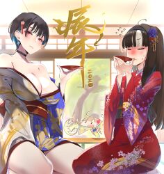 Rule 34 | 3girls, absurdres, ahoge, andou you, back bow, bare shoulders, black choker, black hair, black sash, blue hair, blue kimono, bow, breasts, chinese zodiac, choker, cleavage, closed eyes, closed mouth, colored inner hair, earrings, floral print, flower, flying sweatdrops, furisode, hair flower, hair ornament, highres, japanese clothes, jewelry, kimono, kneeling, large breasts, long hair, multicolored clothes, multicolored hair, multicolored kimono, multiple girls, obi, off shoulder, original, pink eyes, print kimono, purple flower, purple rose, red bow, red flower, red kimono, red rose, red sash, rose, sash, short hair, streaked hair, tree, white hair, white kimono, year of the dragon